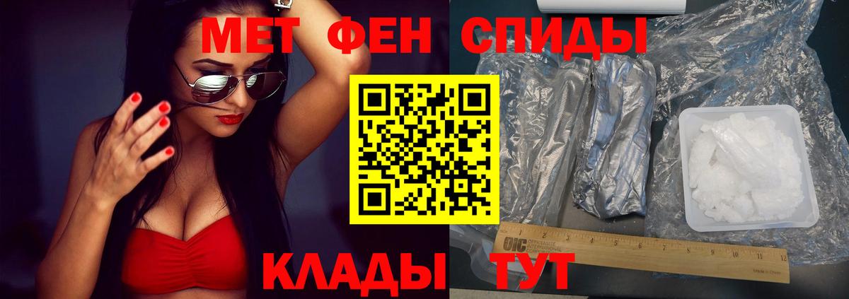 АМФ 98% Новоуральск