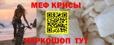 марки nbome Волжский