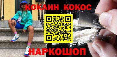 спиды Волжск