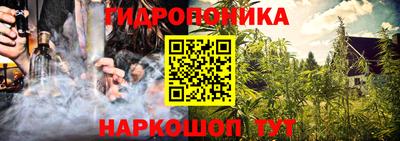 спиды Волжск