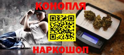спиды Волжск