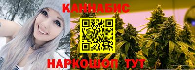 спиды Волжск