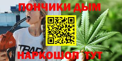 спиды Волжск