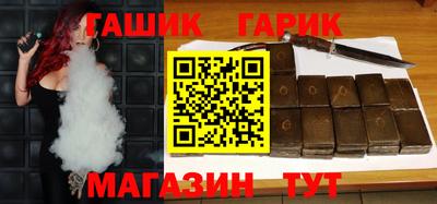 марки nbome Волжский