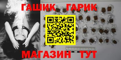 марки nbome Волжский