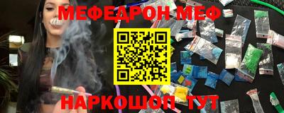 марки nbome Волжский