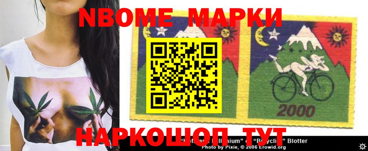 LSD-25 экстази  Лсд 25 экстази ecstasy  ЛСД экстази кислота  Вход с VPN  Новоуральск 